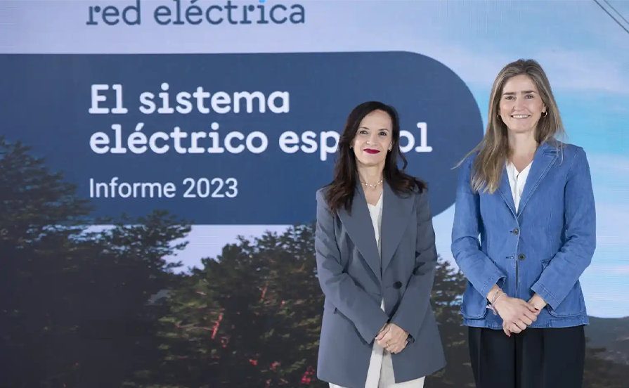 Informe 2023 del SEE